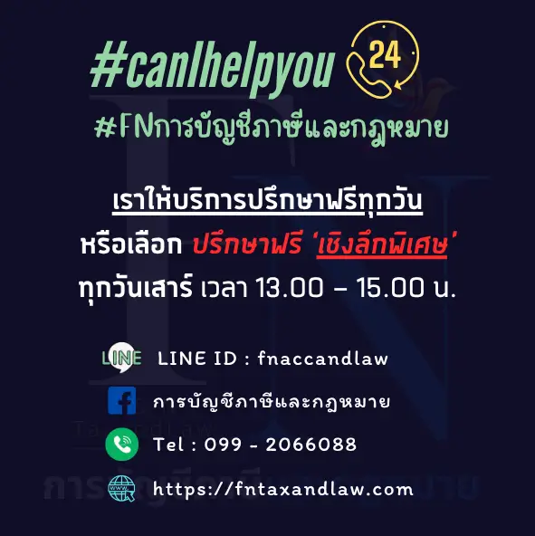 canIhelpyou